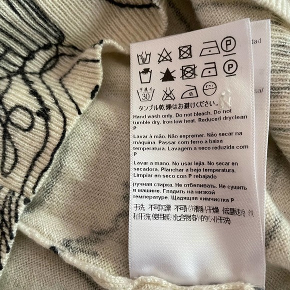 Escada Sport Sweater Sleeveless Abstract Print Wool Blend Size Small - Picture 10 of 10